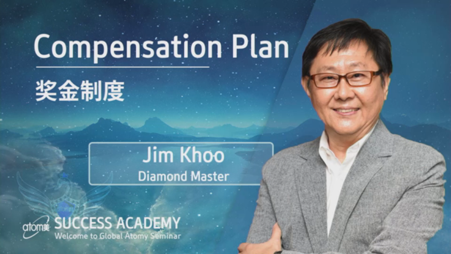 Compensation Plan by Jim Khoo DM [ENG]