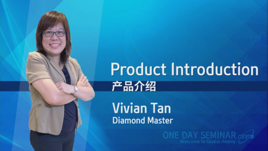Product Introduction by Vivian Tan [ENG]