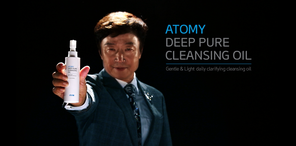 Atomy Deep Pure Cleansing Oil (ENG)