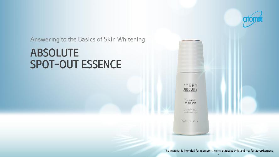 [Product PPT] Atomy Spot-Out Essence