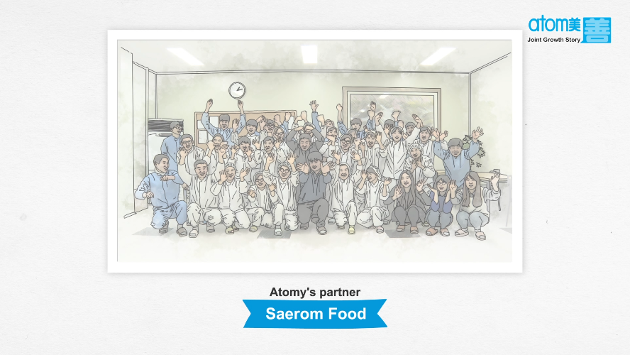 Partner Growth Story - Saerom Food