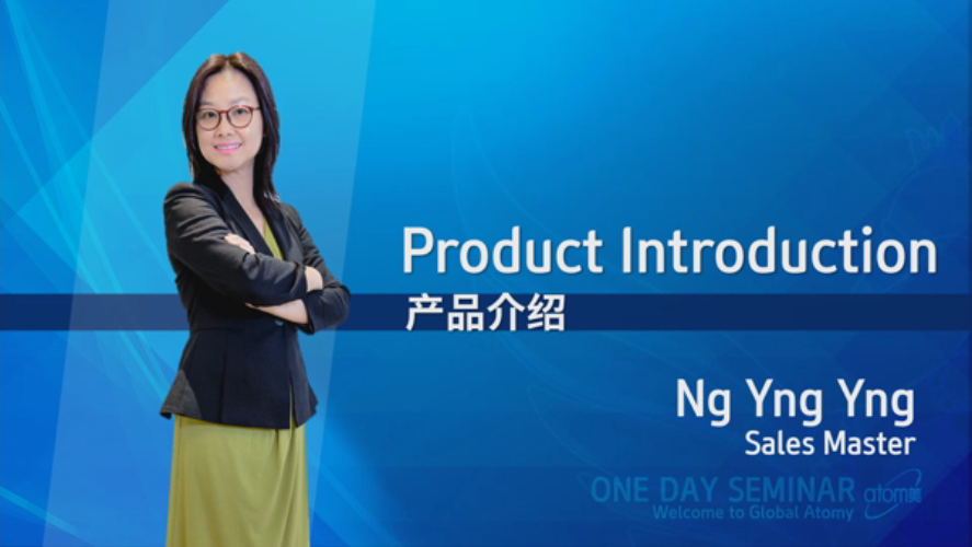 Product Introduction by Ng Yng Yng [ENG]