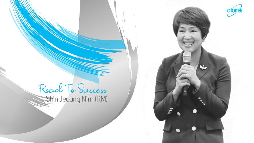 Road To Success - Shin Jeoung Nim (RM)