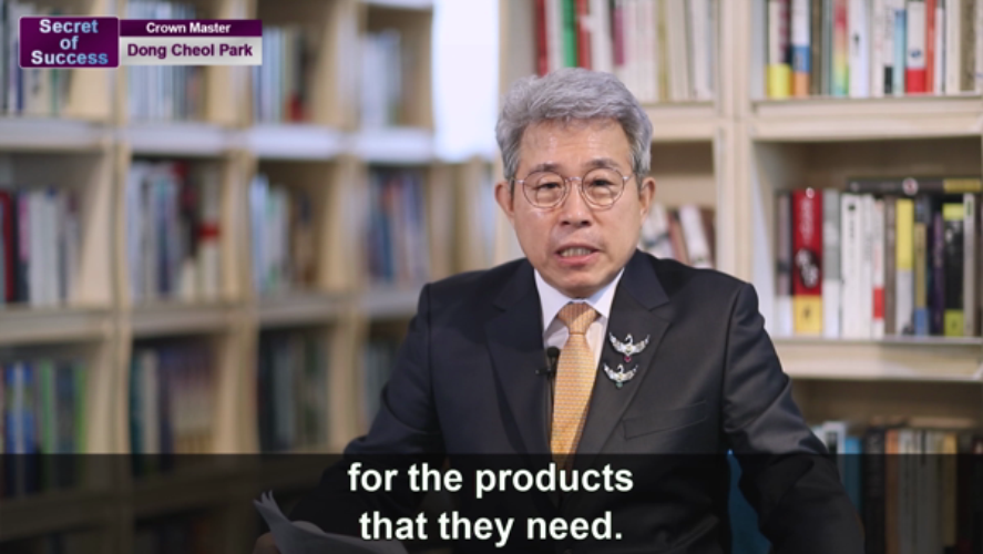 [Secret of Success] Dong Cheol Park CM