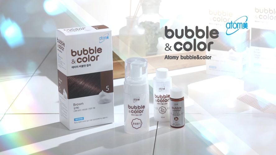 Atomy Bubble & Color How-to
