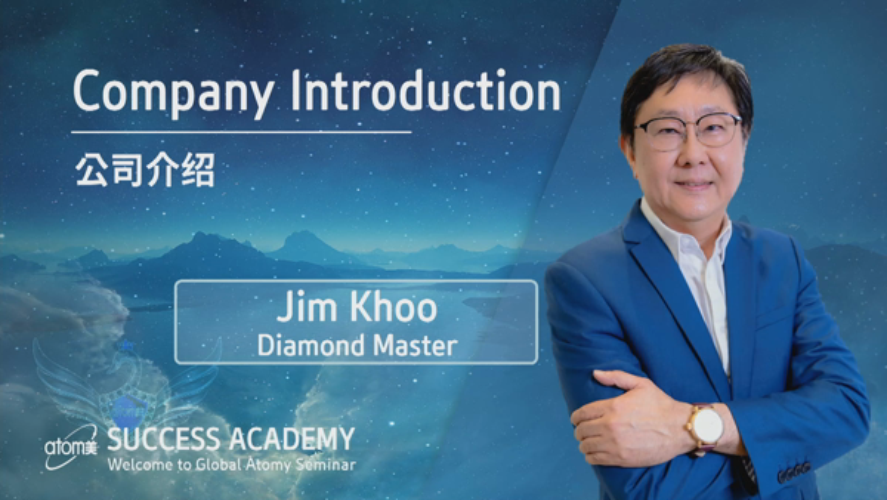 Company Introduction by Jim Khoo DM