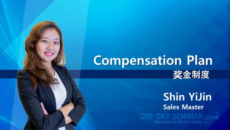 Compensation Plan by Shin YiJin SM