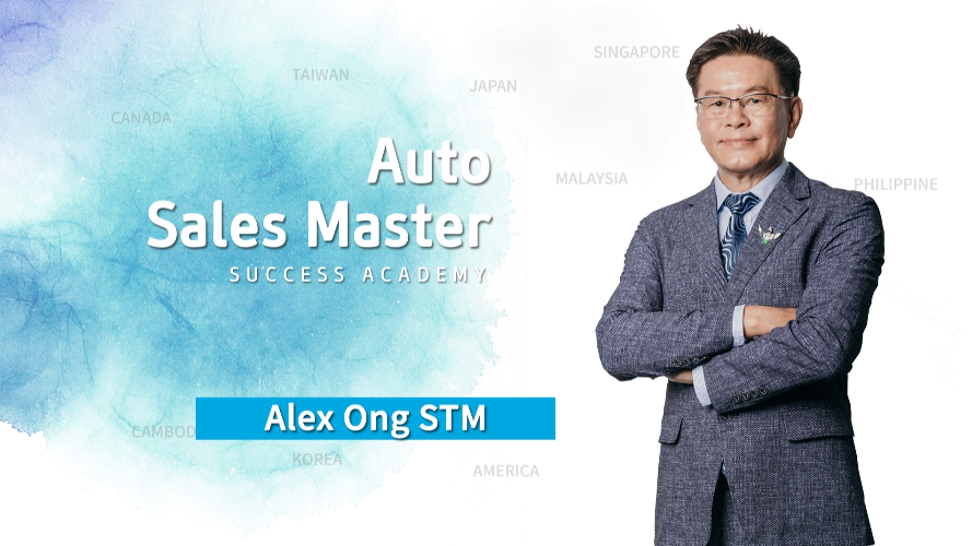Auto Sales Master by Alex Ong STM(2) (CHN)