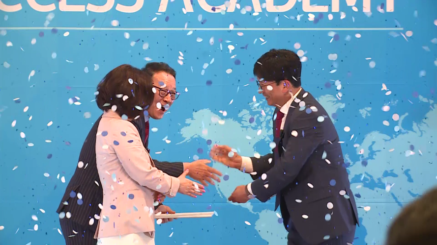 2019 August New Jersey Success Academy Jeniffer and Daniel Lim Star Master Promotion Ceremony 13m02s