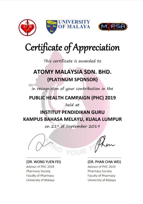 12th Social Contribution in 2019 – UM Public Health Campaign 