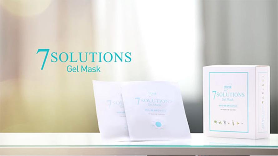 Atomy 7 Solutions Gel Mask