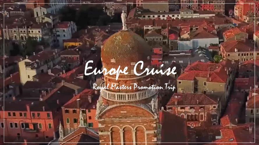 2019 하반기 로열 유럽프로모션- 크루즈