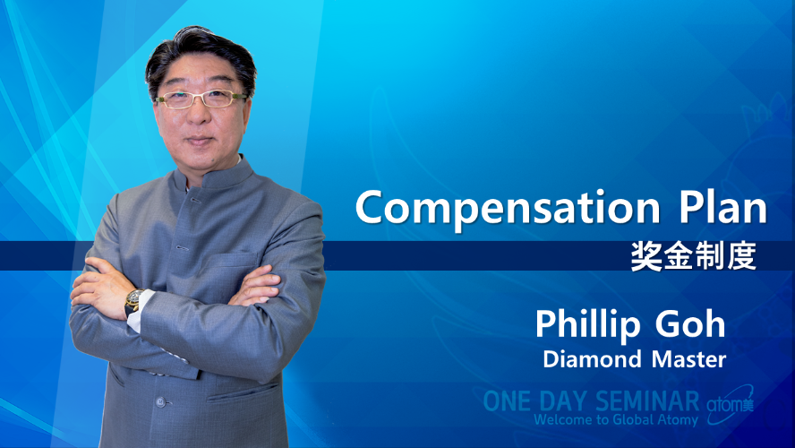 Compensation Plan by DM Phillip Goh