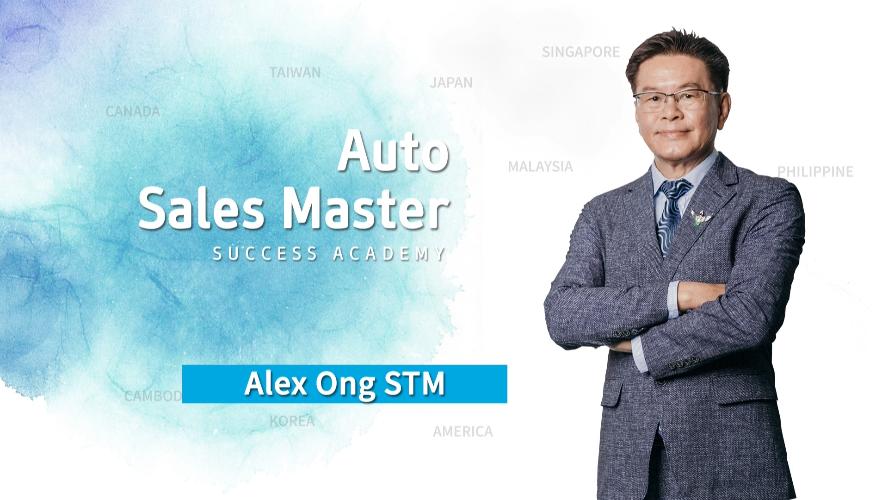 Auto Sales Master(3) by Alex Ong STM