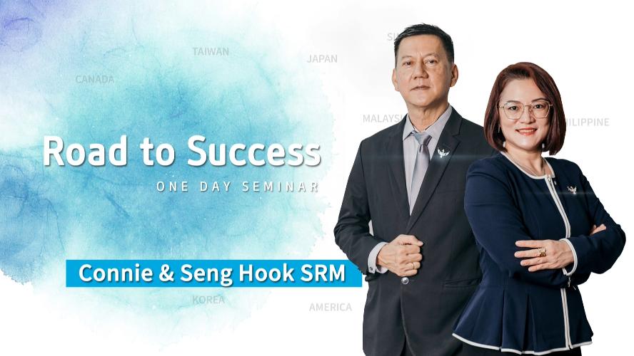 Road to Success by Connie Wong & Seng Hook SRM (CHN)