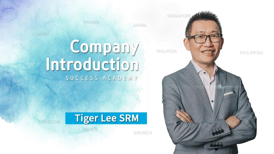 Company Introduction by Tiger Lee SRM (CHN)