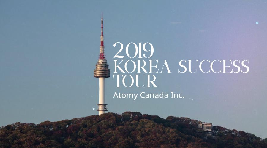 Atomy Canada Korea Success Tour 2019