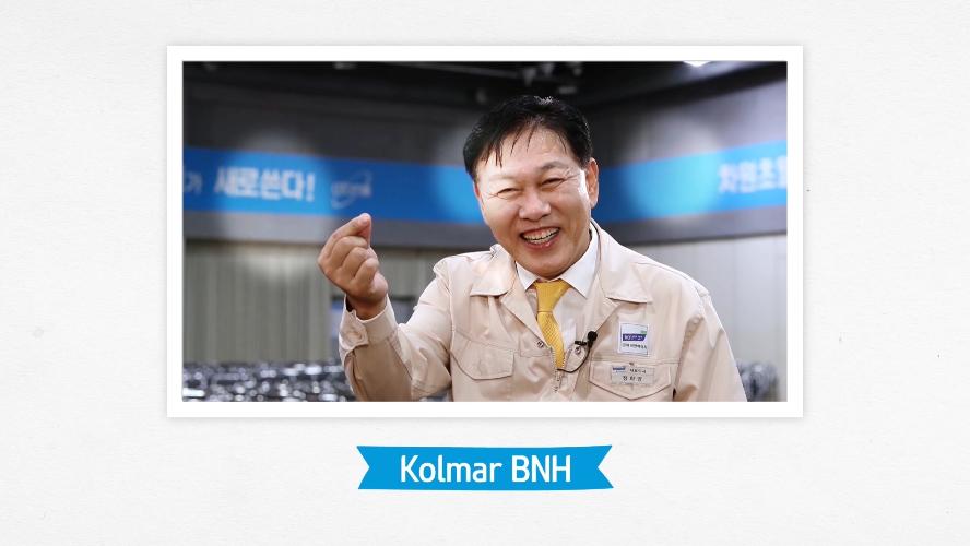 Partner Growth Story - Kolmar BNH (ENG)