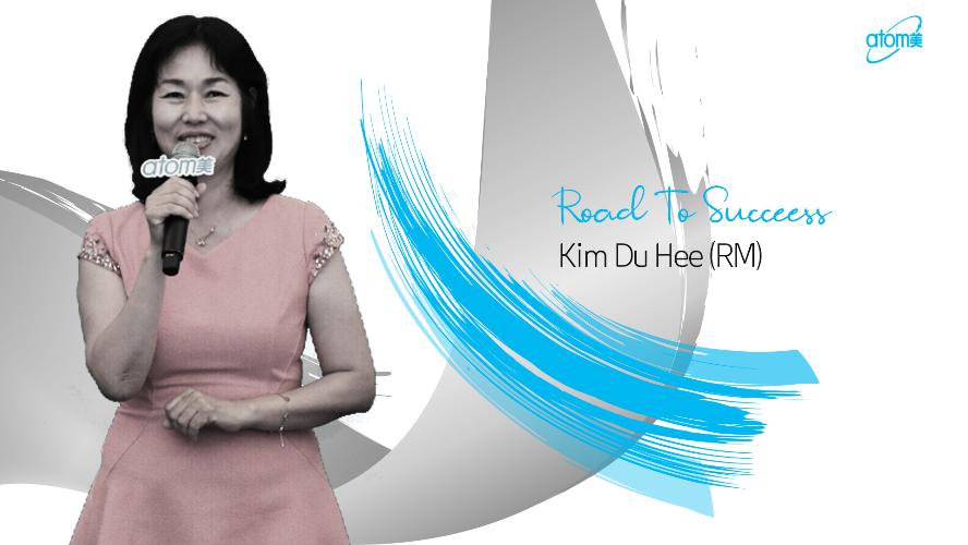 Road To Success - Kim Du Hee  (RM)