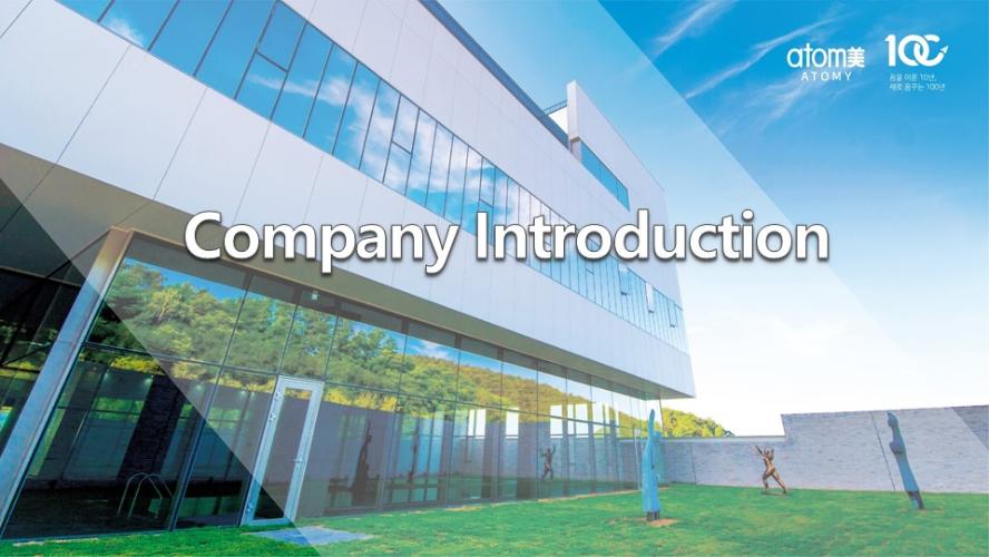 Atomy Company Introduction 2020