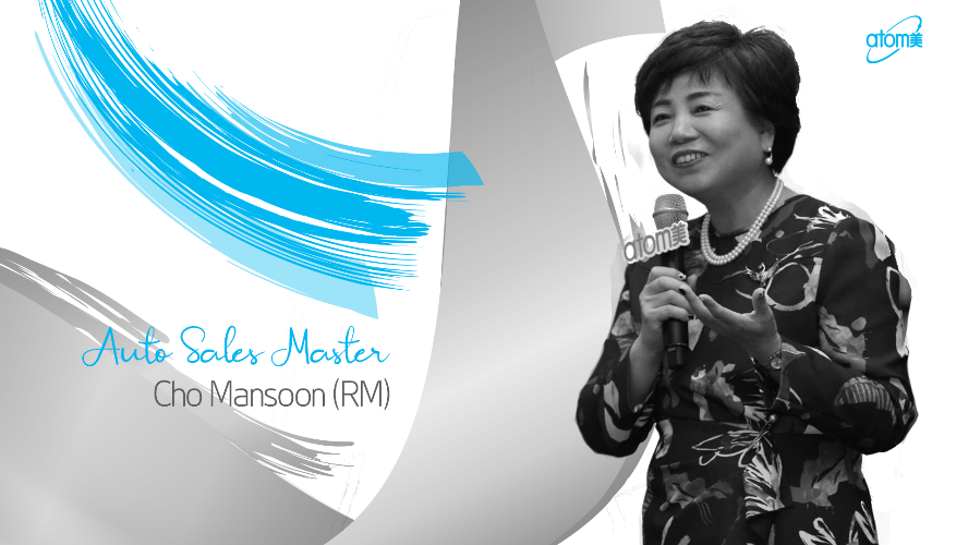 Auto Sales Master - Cho Mansoon (RM)
