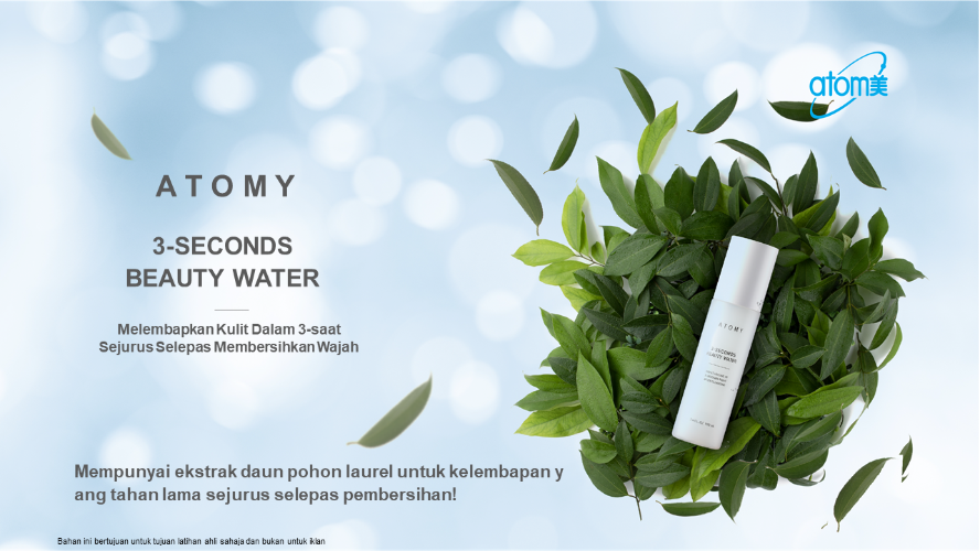 [Product PPT] 3 Seconds Beauty Water (MYS)