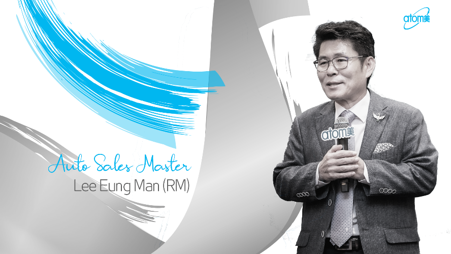 Auto Sales Master - Lee Eung Man (RM)
