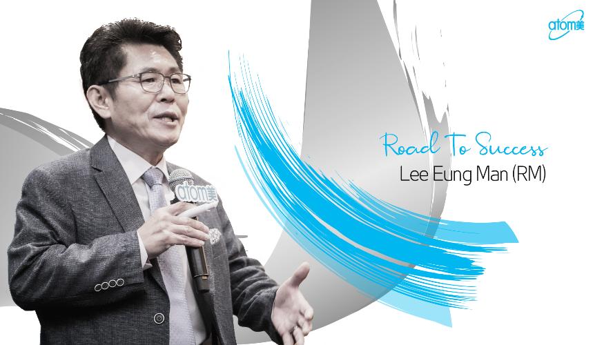 Road To Success - Lee Eung Man (RM)