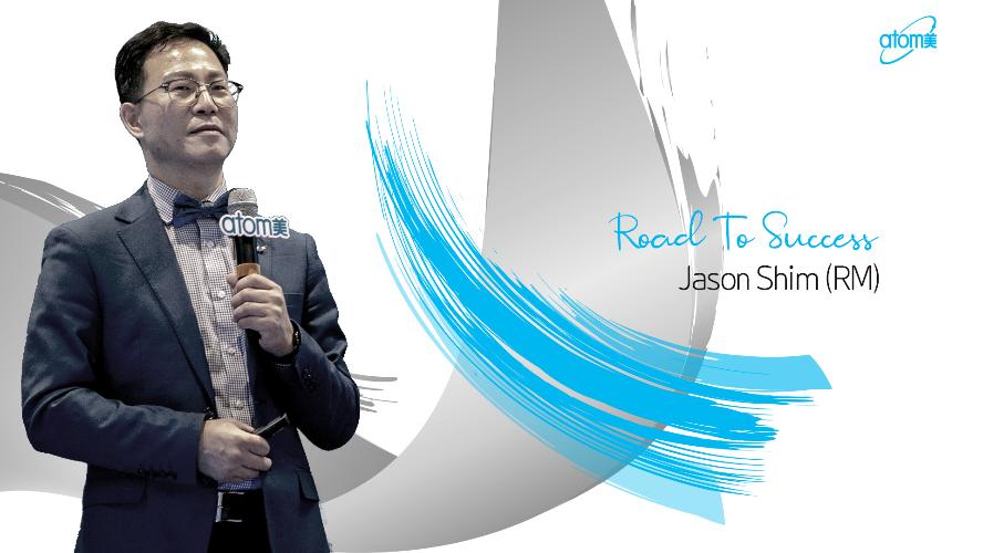 Road To Success - Jason Shim (RM)
