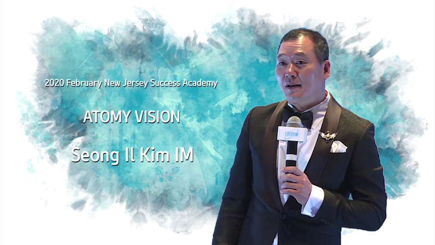 2020 February New Jersey Success Academy ATOMY VISION - Seong Il Kim IM 24m42s