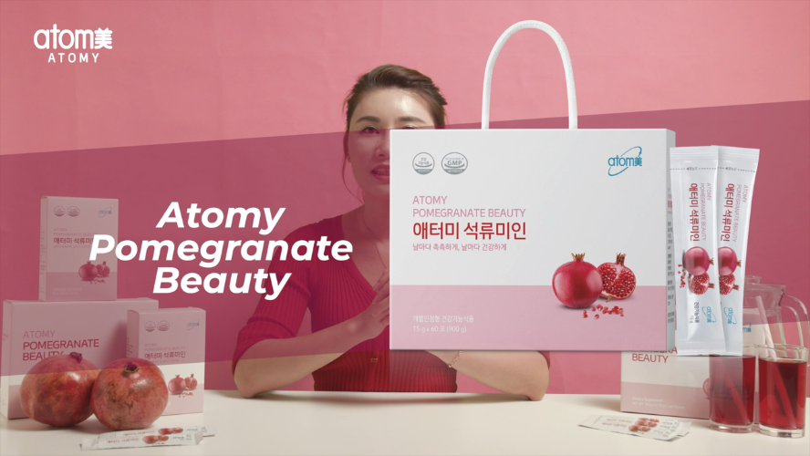 Atomy MVP - Pomegranate Beauty