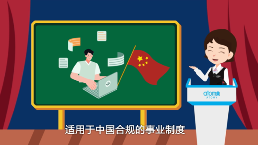 Code of conduct in China market_Chinese Dubbing