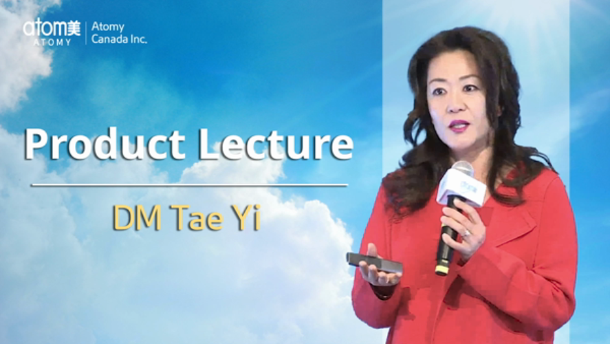 Product Lecture by Tae Yi DM
