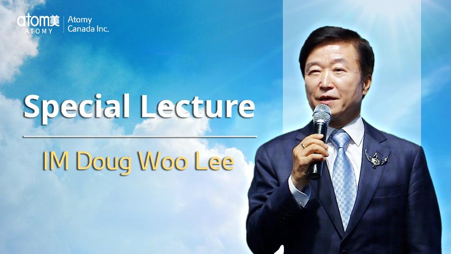 Special Lecture by Doug Woo Lee IM