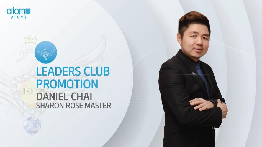 Leaders Club Promotion - Daniel Chai SRM (CHN)