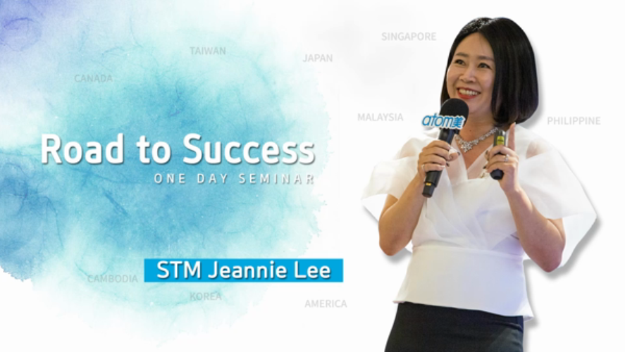 Road to Success_STM Jeannie Lee