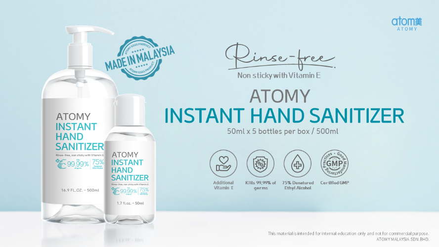 [Poster] Instant Hand Sanitizer