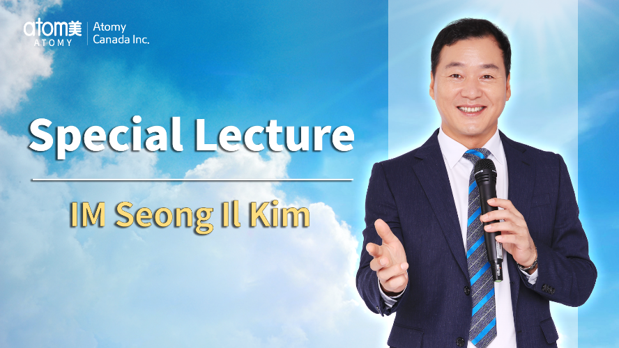Special Lecture by Seong Il Kim IM