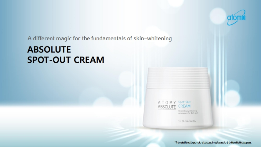 [Product PPT] Atomy Absolute Spot Out Cream