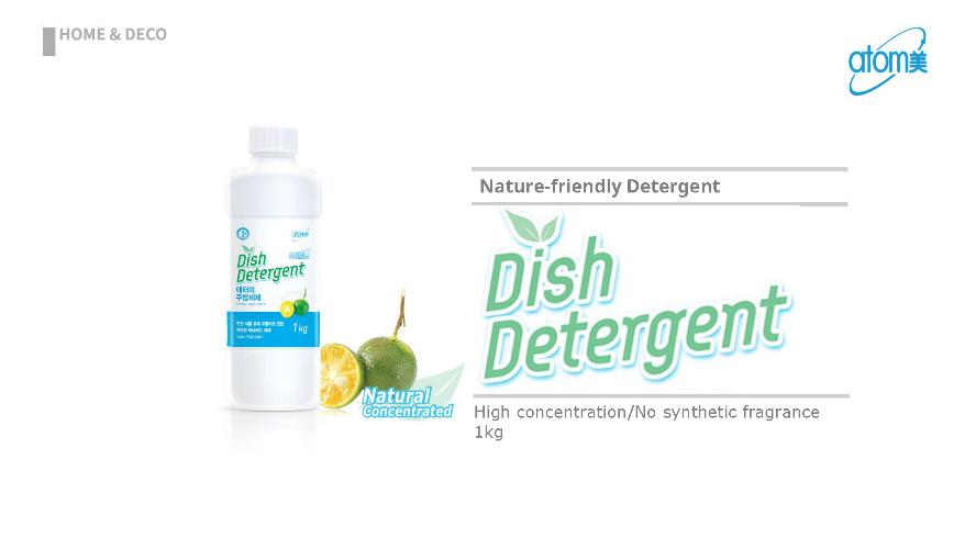 [Product PPT] Dish Detergent