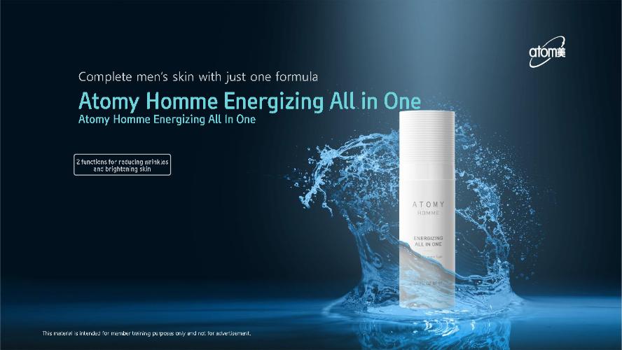 [Product PPT] Atomy Homme Energizing All in One