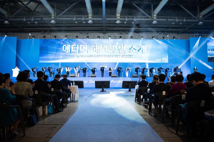 Korean Atomy’s stride forward…Takes on the Chinese Market, a Direct Selling Battlefield 