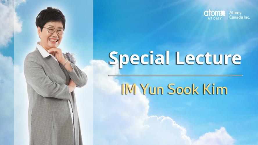 Special Lecture by Yun Sook Kim IM