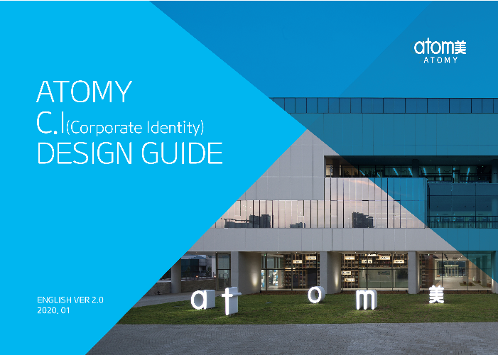 Atomy Corporate Identity Guideline 2020 (ENG