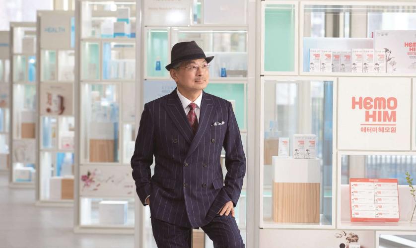 Fortune Korea April 2020 featuring Chairman Park Han Gill [ENG]