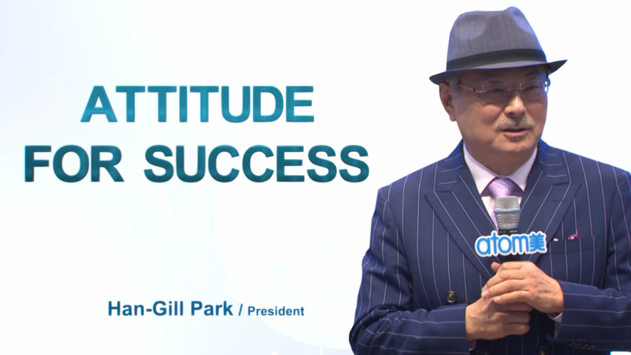 Attitude for Success_Korean