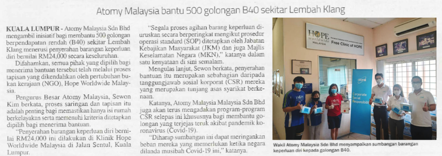 SINAR HARIAN  (29/5/2020) : Atomy Malaysia Social Contribution (MCO Period) 