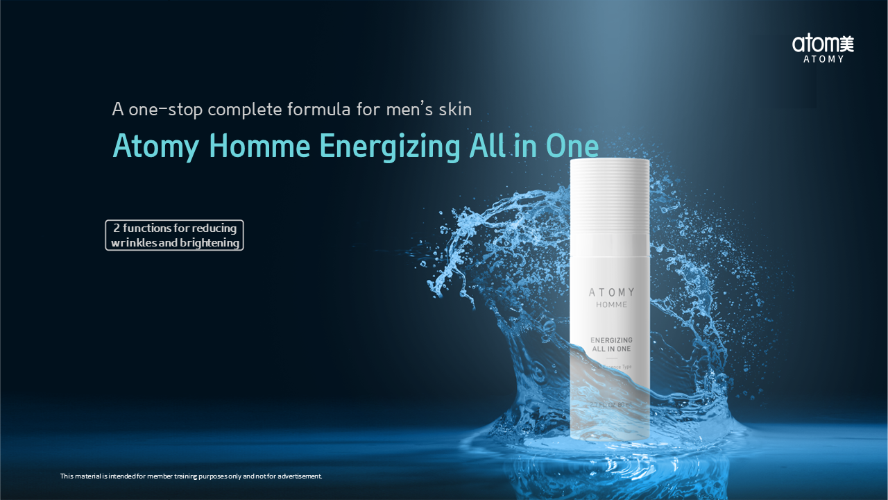 [Product PPT] Atomy Homme Energizing All in One (ENG)