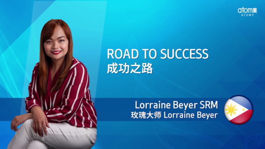 Road to Success by SRM Lorraine Beyer (PH)