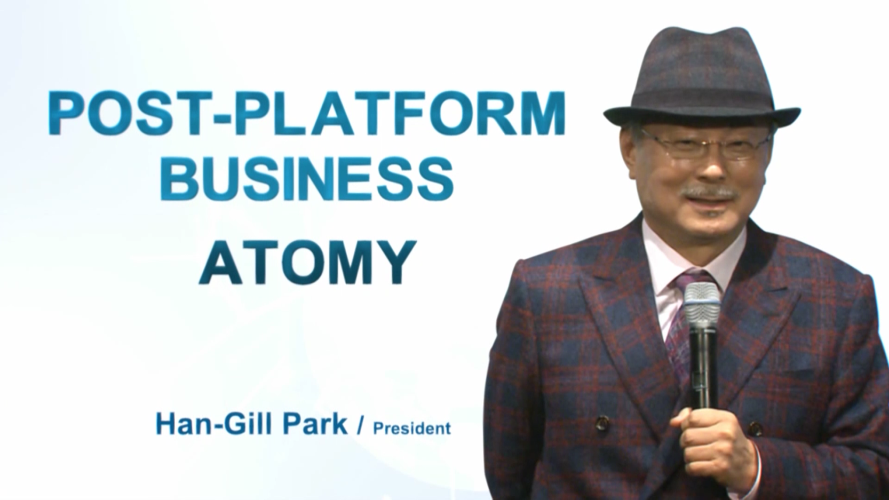 Post-Platform Business Atomy_Korean